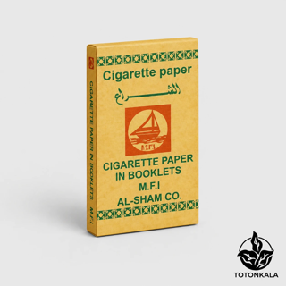 کاغذ سیگار الشراع (اصل)